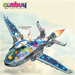 CB949819 CB949820 - Lighting sound airplane universal gear electric helicopter toy plane